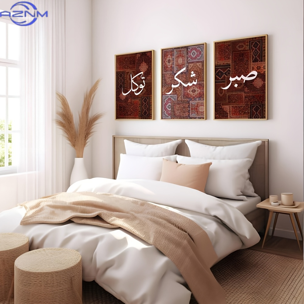 Abstract Canvas Set - Conjunto de 3 peças de Pôsteres
