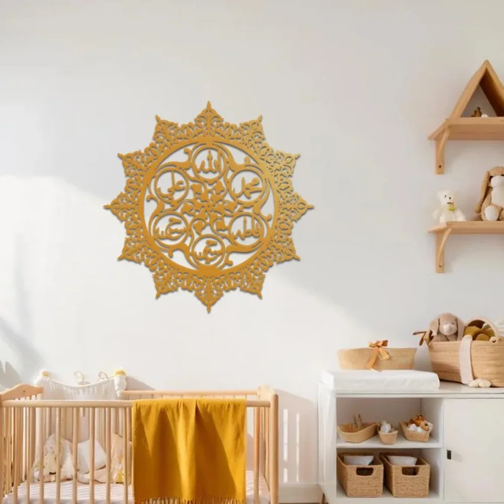 Wall Art - CIFBUY Tapete de Rato para Jogos