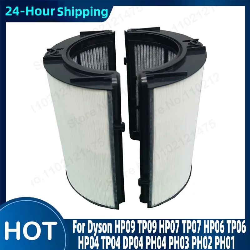 Dyson Fan Tp07 - Acessórios de substituição de filtro de