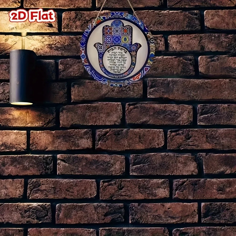 CIFBUY Arte de Parede Retrô Ha - Wall Art avaliação e preço
