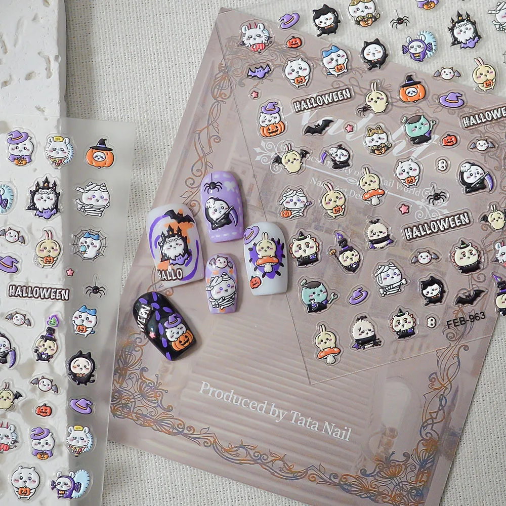Novos adesivos de unhas com re - Wall Sticker avaliação e preço