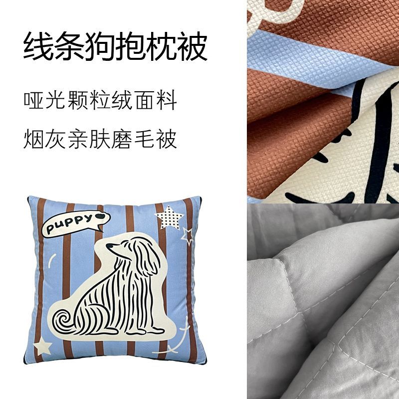 Manta de Almofada Listrada com - Throw Pillow avaliação e preço